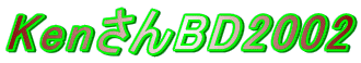 KenBD2002